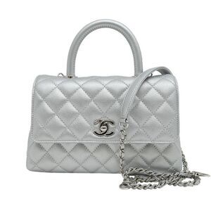 Chanel Coco Handle XS Chain Shoulder Bag Silver Hardware A92990 Silver